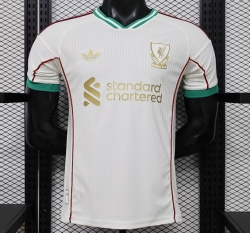 2026 Li white Special player Edition